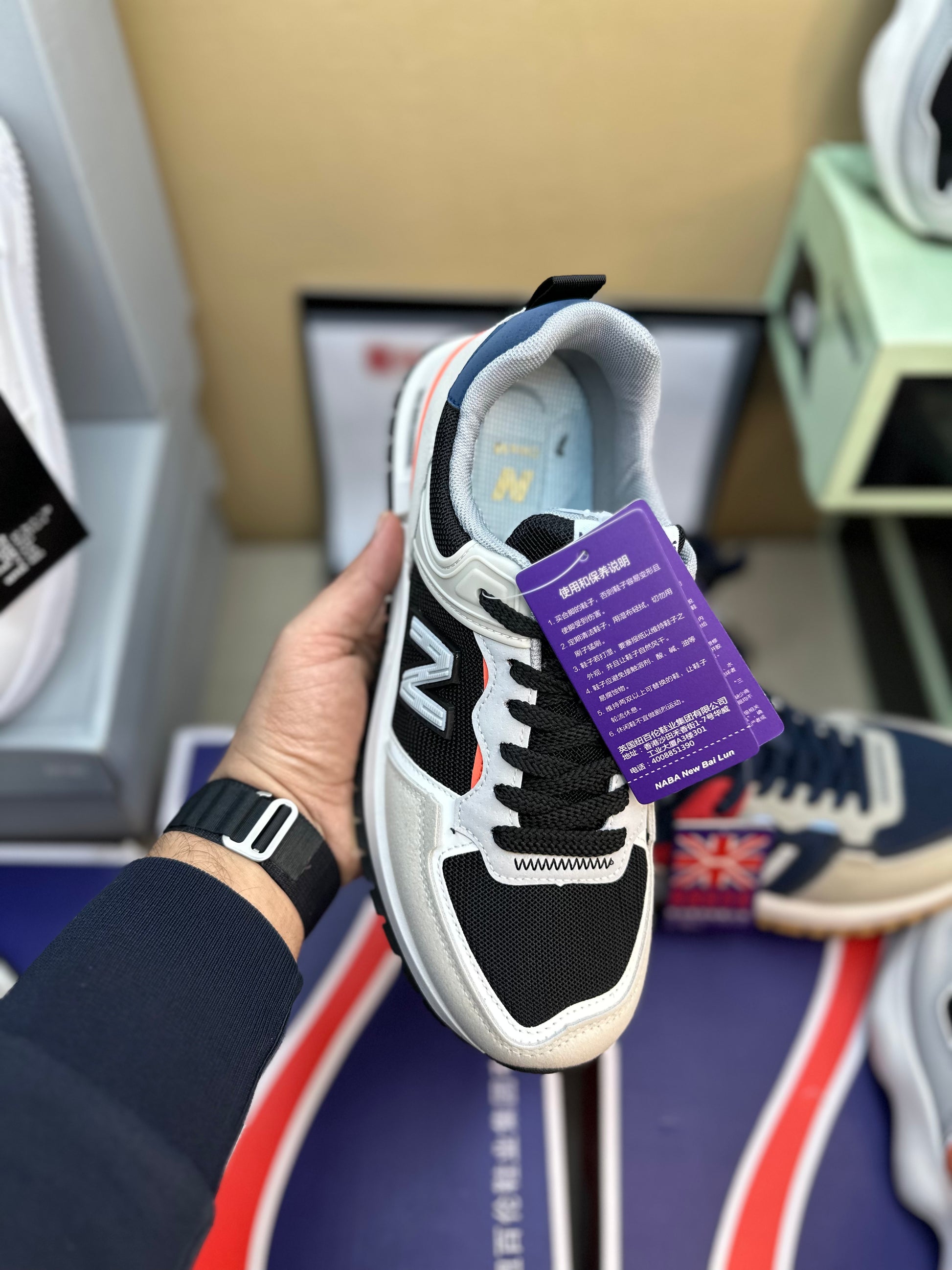 New balance sneakers Master copy Rampagekicks.Pk